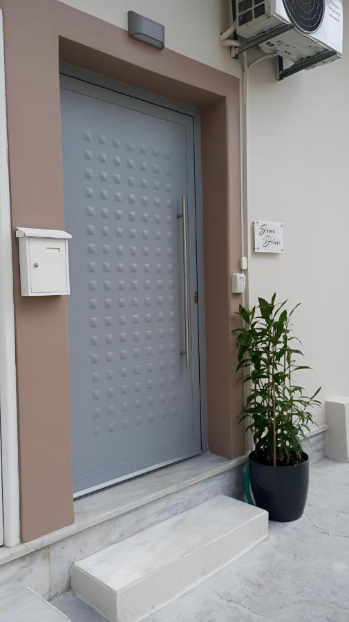 Apartament Sense Deluxe Zakintos Zewnętrze zdjęcie